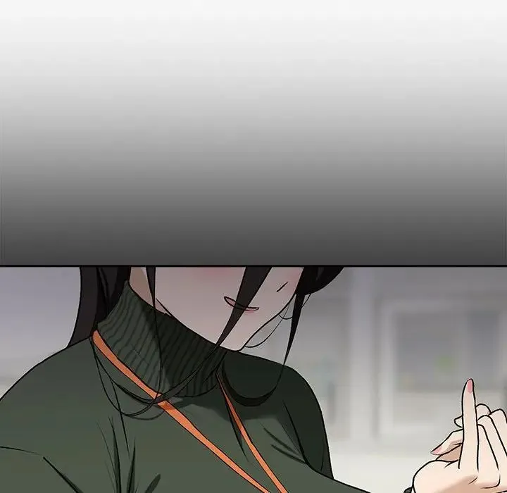 下班后的例行恋爱 - 第1话 - page 202
