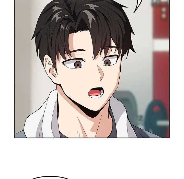下班后的例行恋爱 - 第41話 - page 12