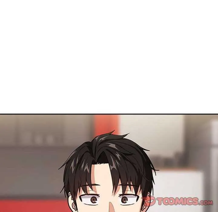 下班后的例行恋爱 - 第41話 - page 45