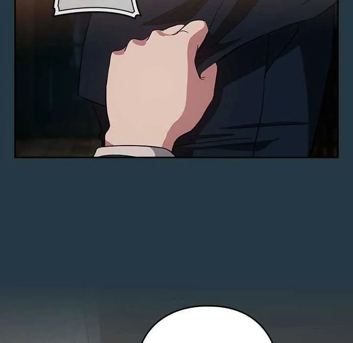 下班后的例行恋爱 - 第41話 - page 55