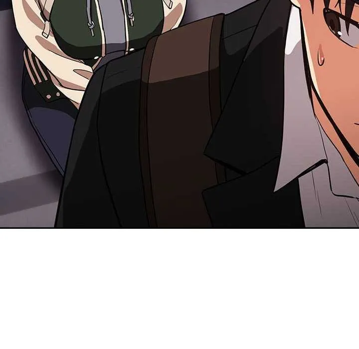 下班后的例行恋爱 - 第41話 - page 89