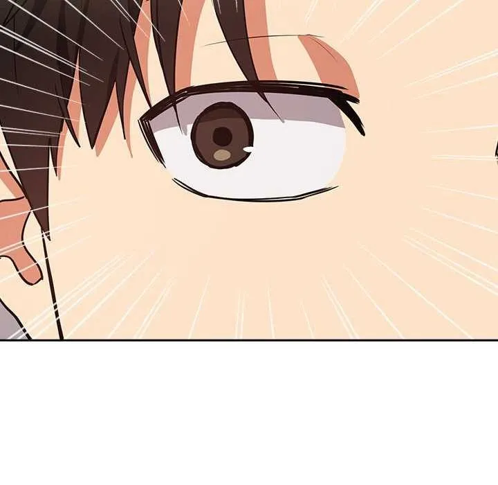 下班后的例行恋爱 - 第41話 - page 95
