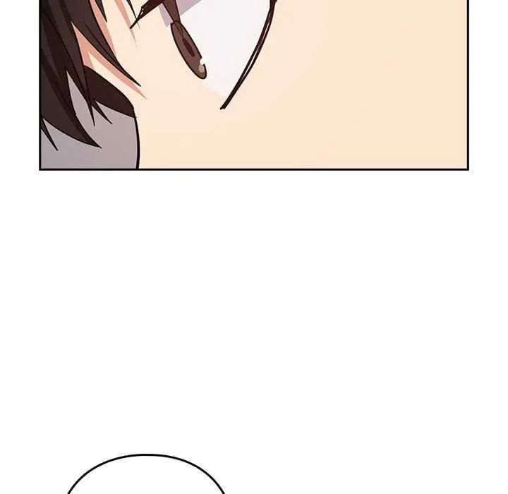 下班后的例行恋爱 - 第41話 - page 98
