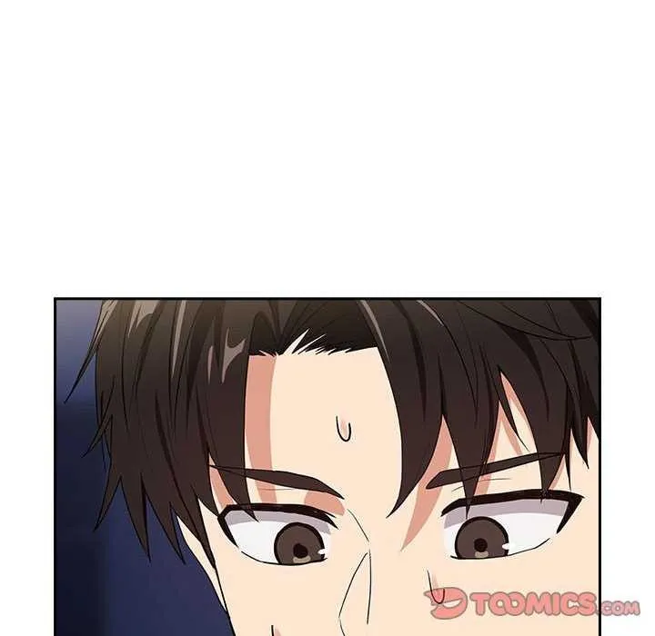 下班后的例行恋爱 - 第41話 - page 111