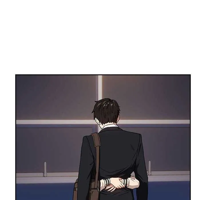 下班后的例行恋爱 - 第41話 - page 122