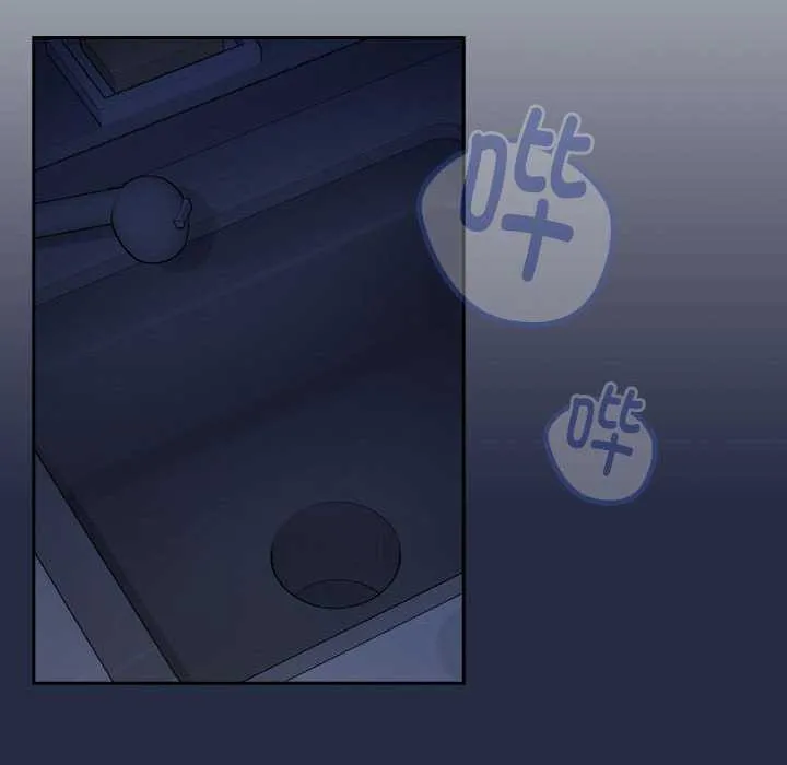 下班后的例行恋爱 - 第41話 - page 125