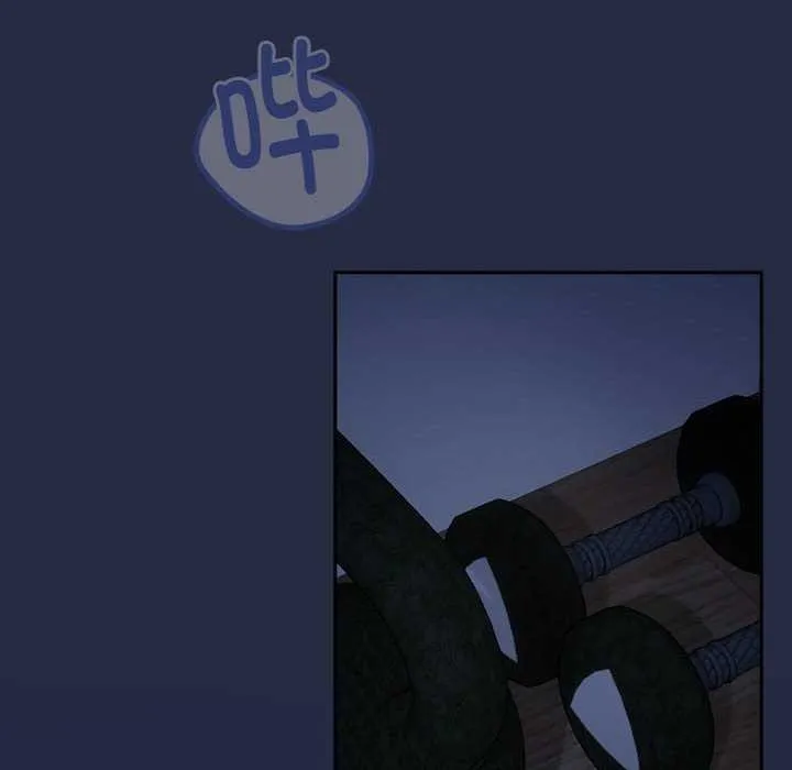 下班后的例行恋爱 - 第41話 - page 126