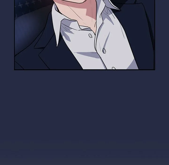 下班后的例行恋爱 - 第42話 - page 31