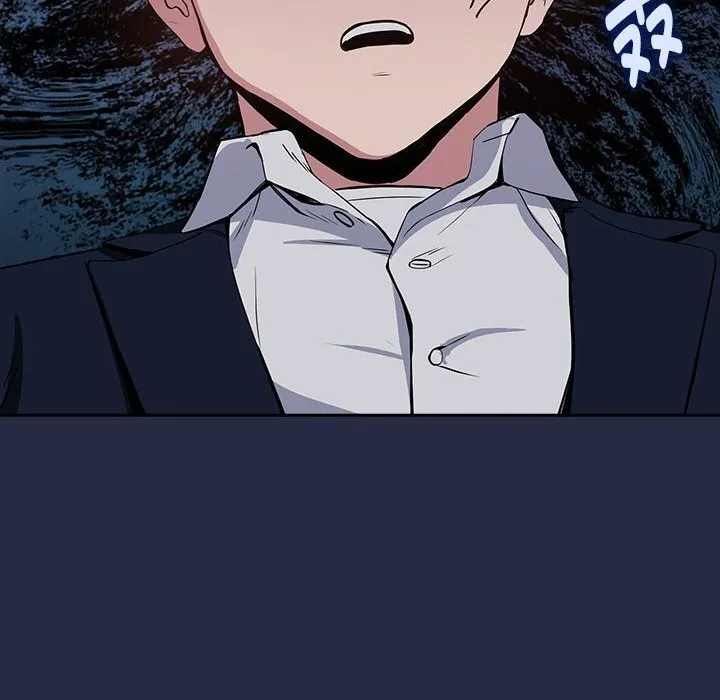 下班后的例行恋爱 - 第42話 - page 54