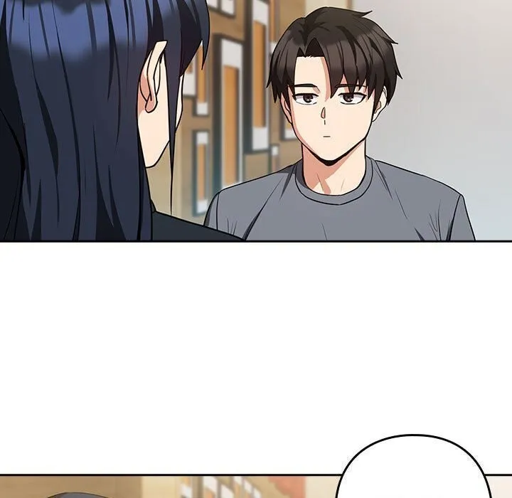 下班后的例行恋爱 - 第34話 - page 46
