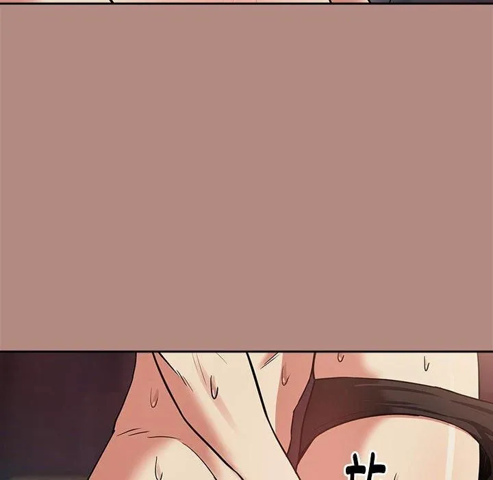 下班后的例行恋爱 - 第32話 - page 47