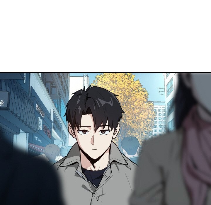 下班后的例行恋爱 - 第71話 - page 25