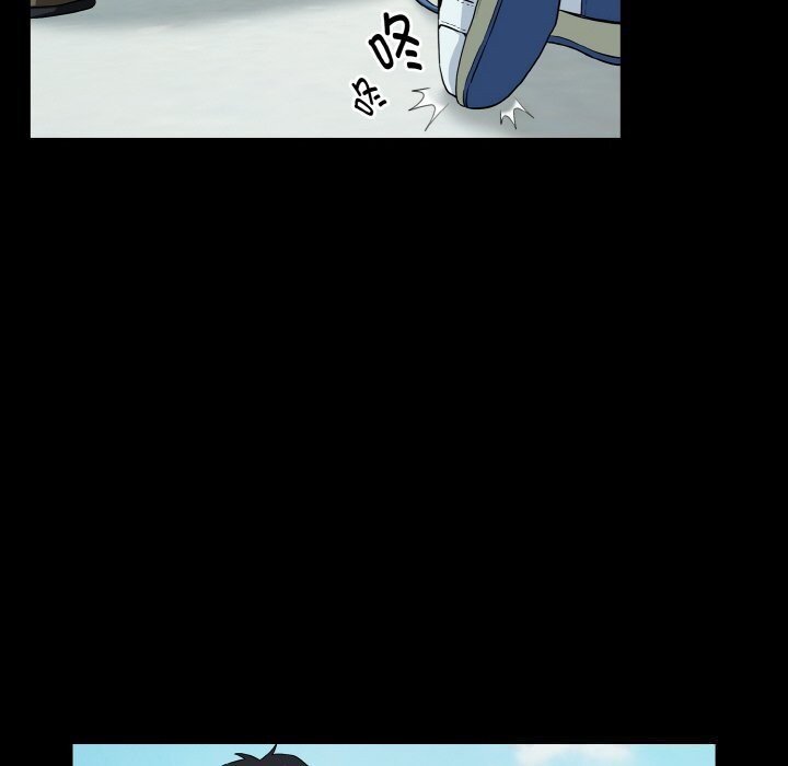 下班后的例行恋爱 - 第71話 - page 35