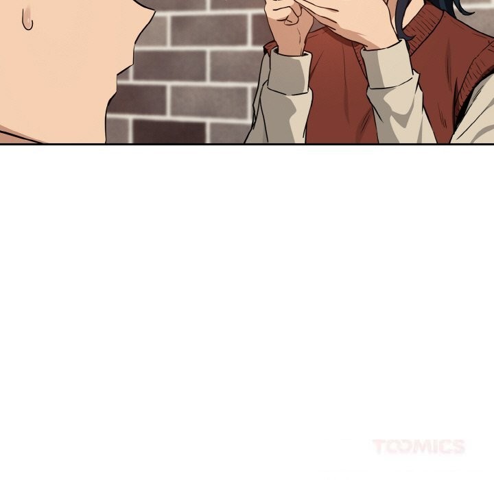 下班后的例行恋爱 - 第71話 - page 81