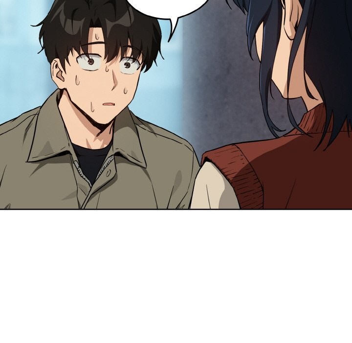 下班后的例行恋爱 - 第71話 - page 106