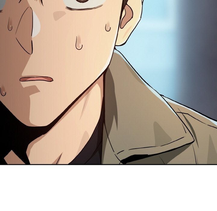 下班后的例行恋爱 - 第71話 - page 108