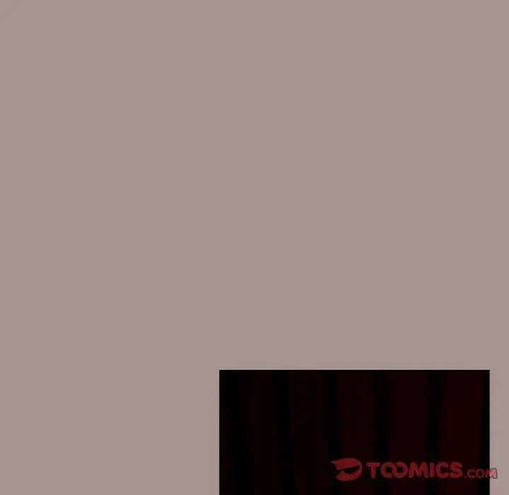 下班后的例行恋爱 - 第114話 - page 9