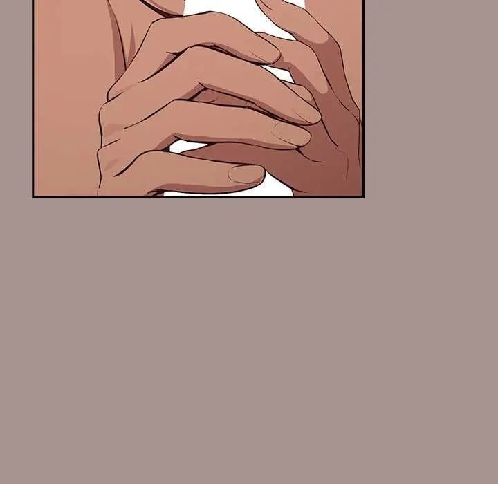 下班后的例行恋爱 - 第114話 - page 12