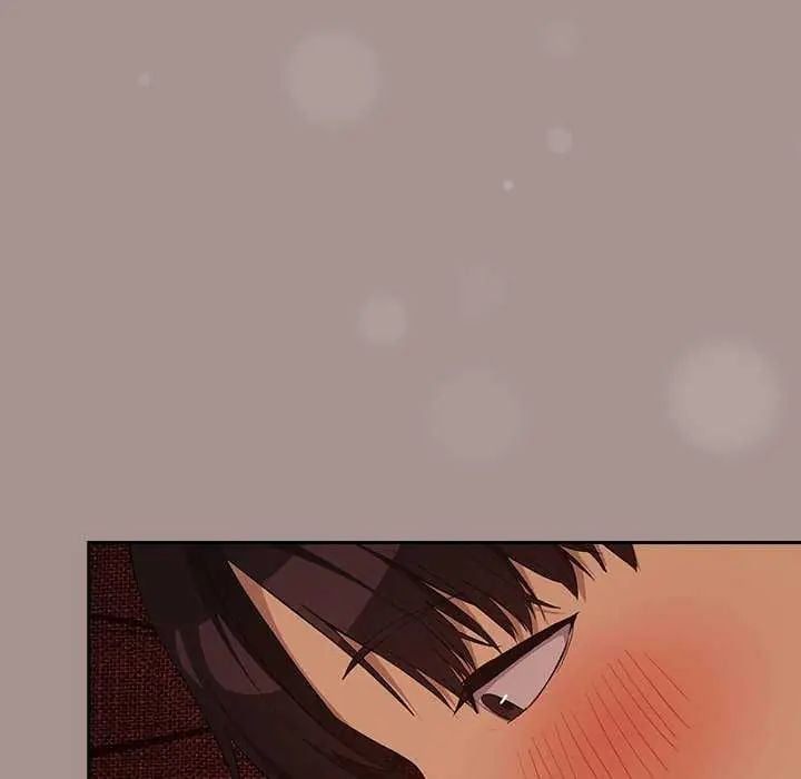 下班后的例行恋爱 - 第114話 - page 17