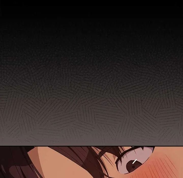 下班后的例行恋爱 - 第114話 - page 22