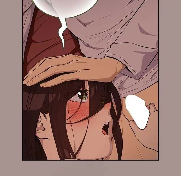 下班后的例行恋爱 - 第114話 - page 35