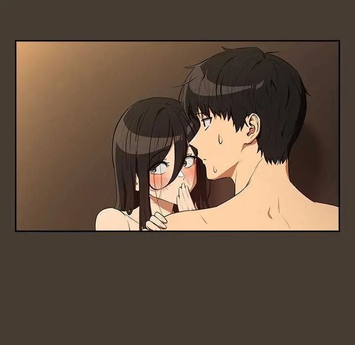 下班后的例行恋爱 - 第114話 - page 70