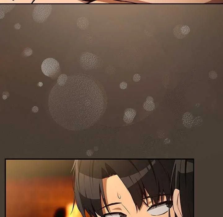 下班后的例行恋爱 - 第114話 - page 77