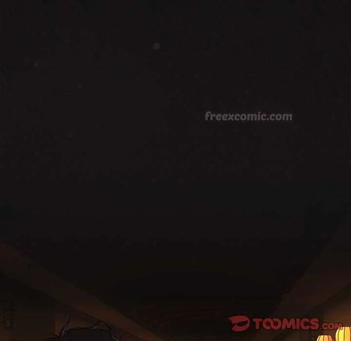 下班后的例行恋爱 - 第114話 - page 105