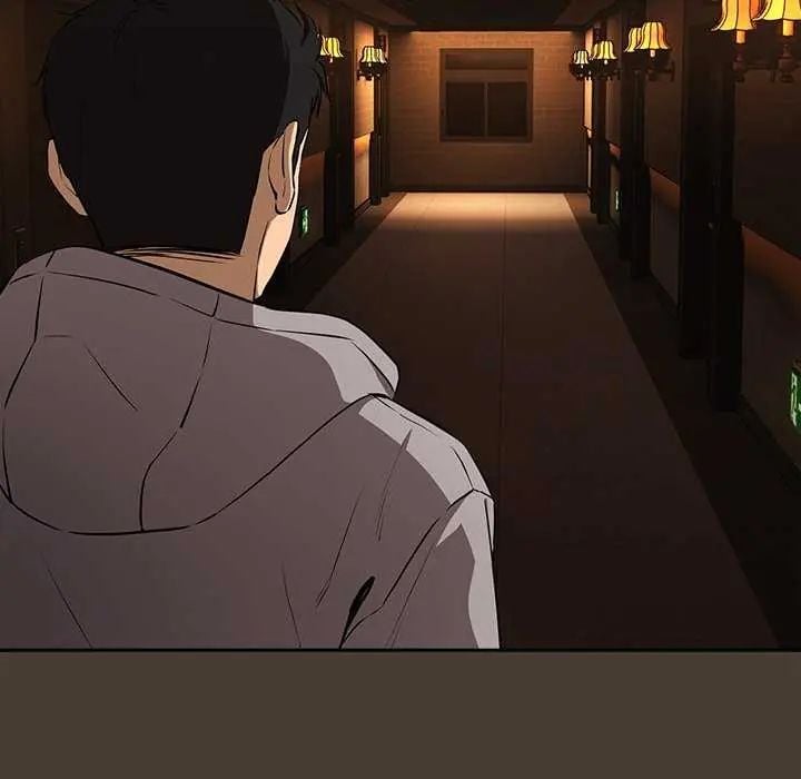 下班后的例行恋爱 - 第114話 - page 106