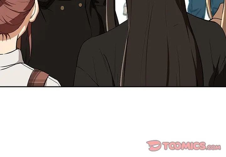 下班后的例行恋爱 - 第116話 - page 8