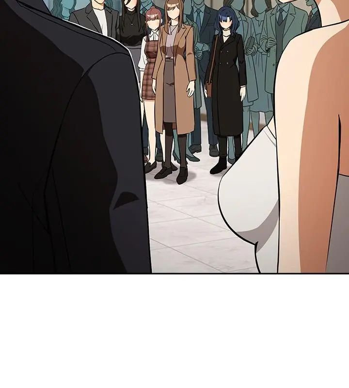 下班后的例行恋爱 - 第116話 - page 31