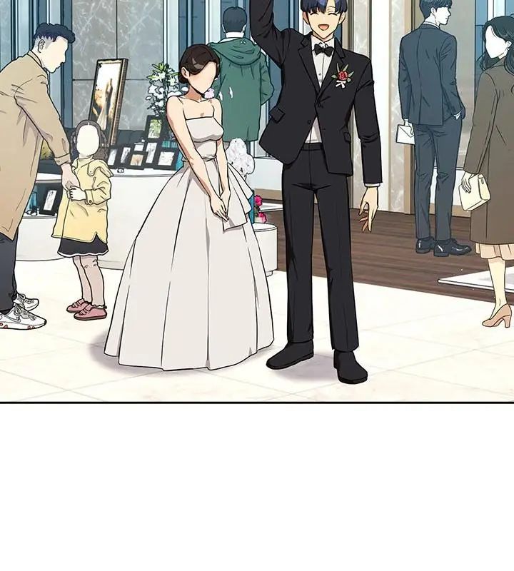 下班后的例行恋爱 - 第116話 - page 34