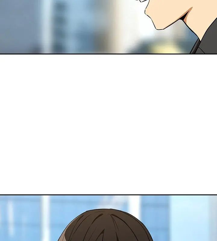 下班后的例行恋爱 - 第116話 - page 63