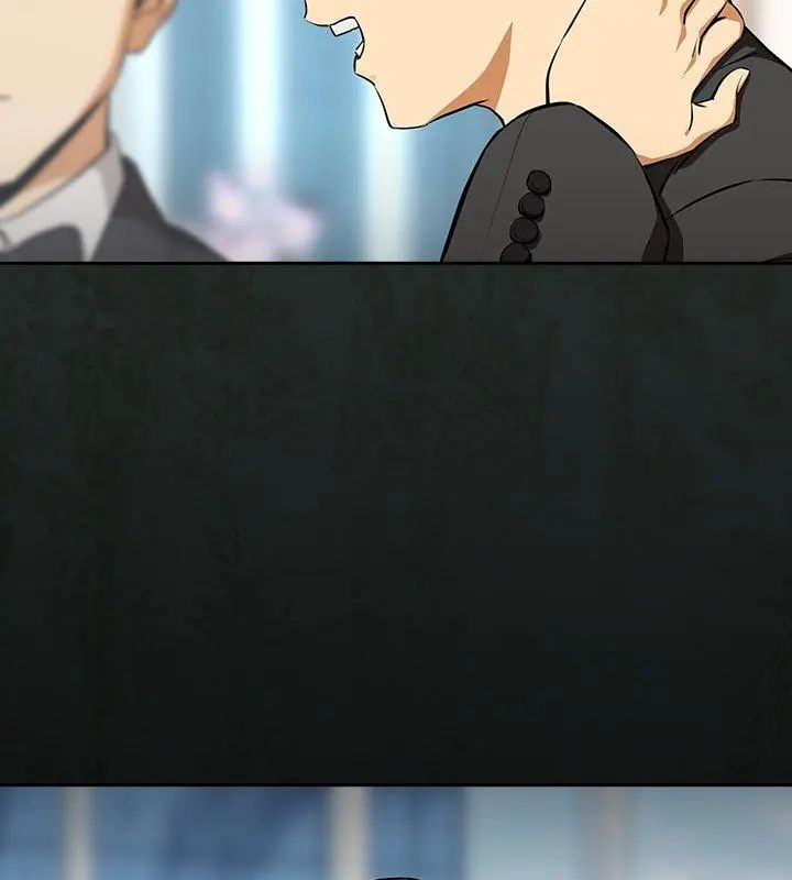 下班后的例行恋爱 - 第116話 - page 69