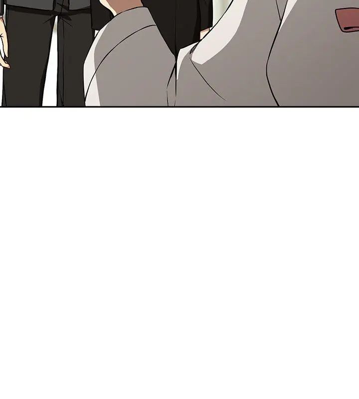 下班后的例行恋爱 - 第116話 - page 78
