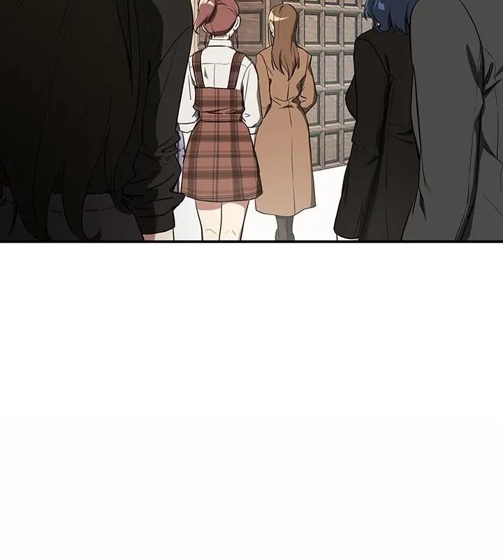 下班后的例行恋爱 - 第116話 - page 88