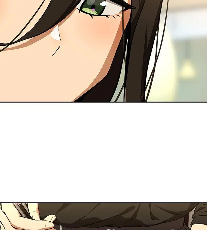 下班后的例行恋爱 - 第116話 - page 99