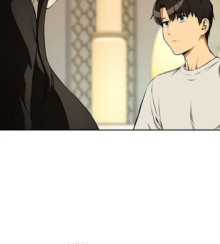 下班后的例行恋爱 - 第116話 - page 102