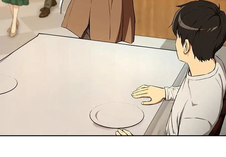 下班后的例行恋爱 - 第116話 - page 119