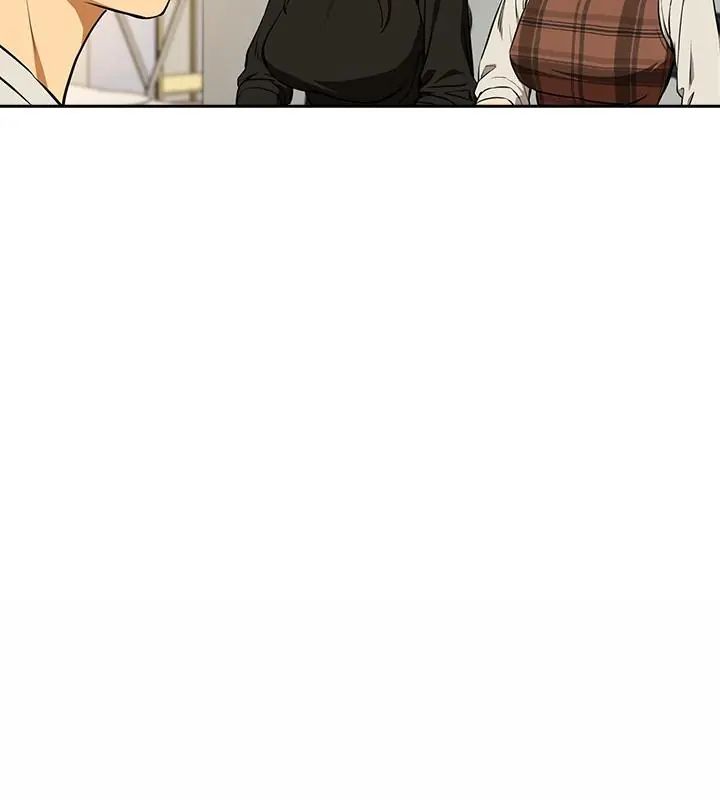下班后的例行恋爱 - 第116話 - page 121