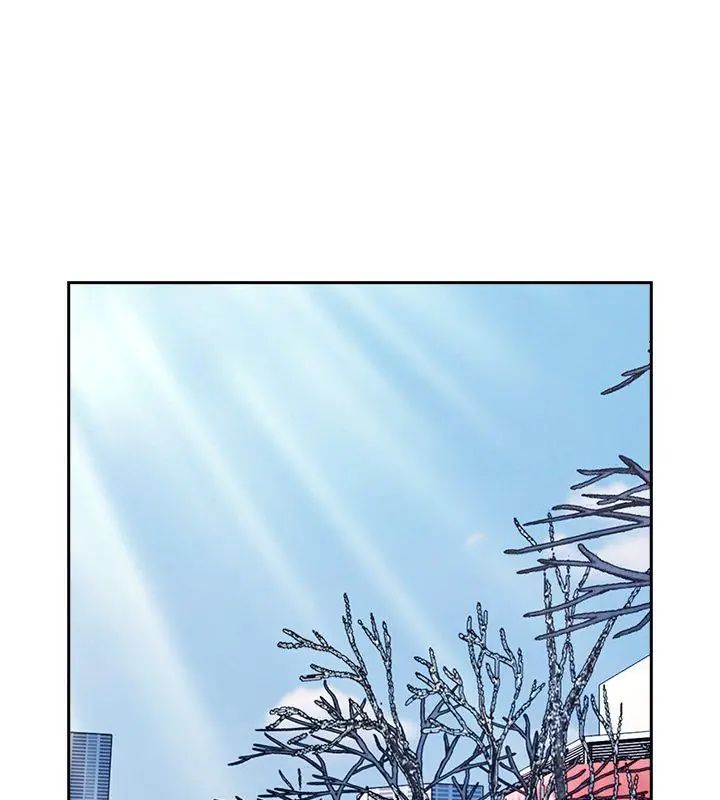 下班后的例行恋爱 - 第116話 - page 123