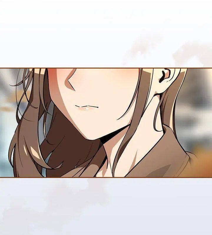 下班后的例行恋爱 - 第116話 - page 133