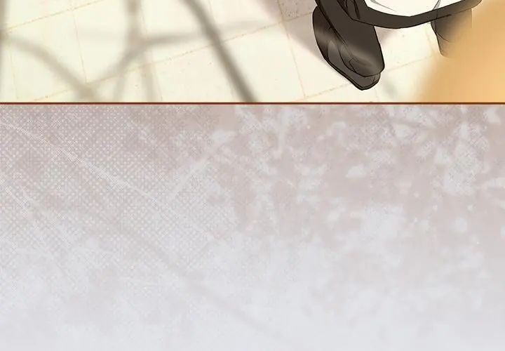 下班后的例行恋爱 - 第116話 - page 137