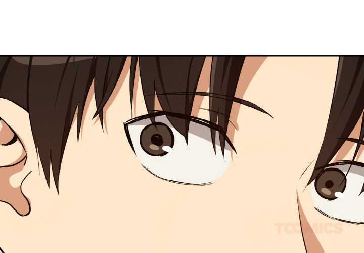 下班后的例行恋爱 - 第85話 - page 3