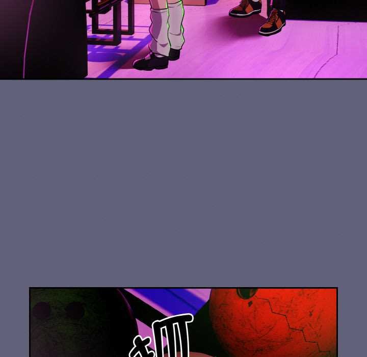 下班后的例行恋爱 - 第85話 - page 34