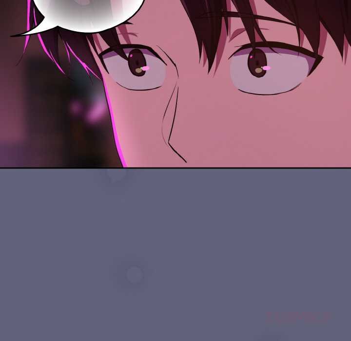 下班后的例行恋爱 - 第85話 - page 57