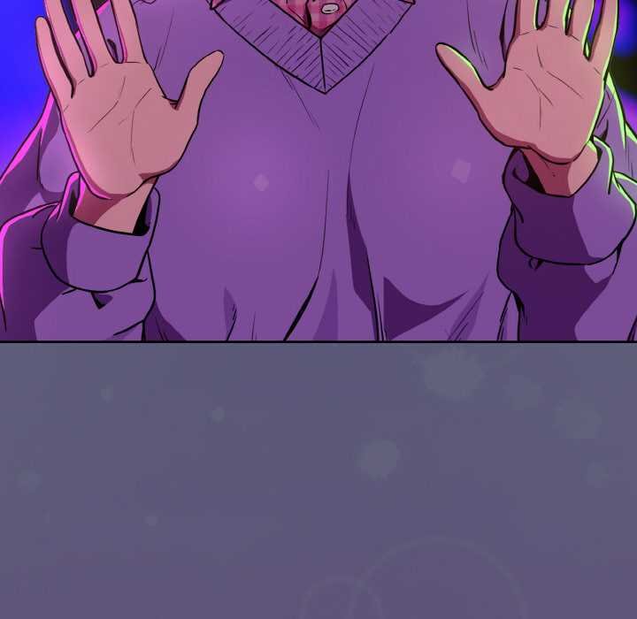 下班后的例行恋爱 - 第85話 - page 59