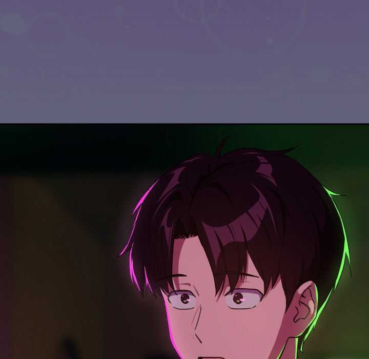 下班后的例行恋爱 - 第85話 - page 60