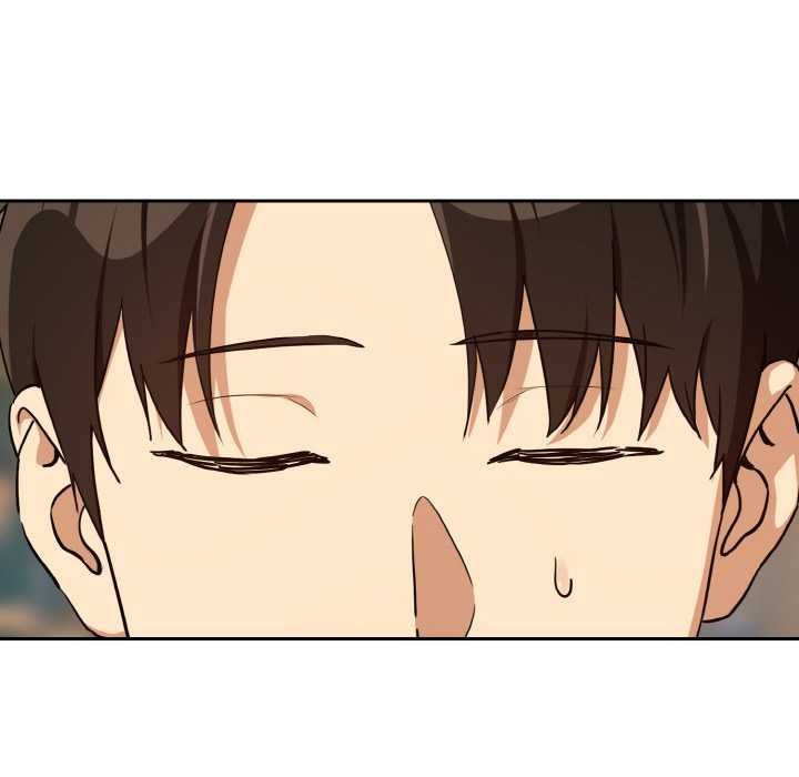 下班后的例行恋爱 - 第85話 - page 97