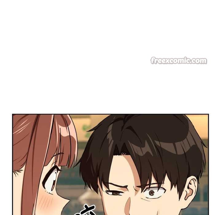 下班后的例行恋爱 - 第85話 - page 98